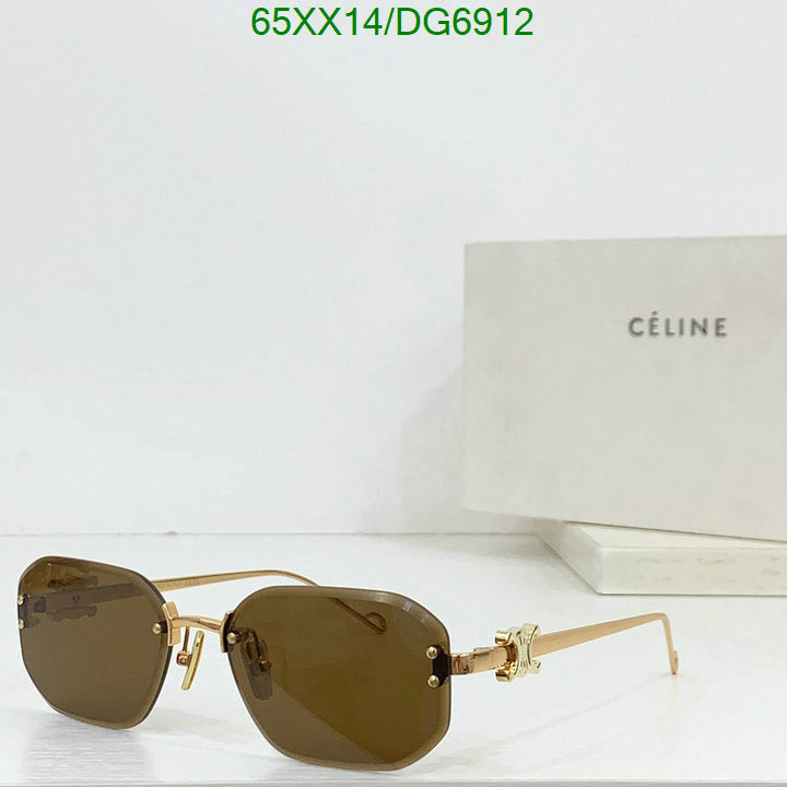 SAMC - COL Glasses - 018