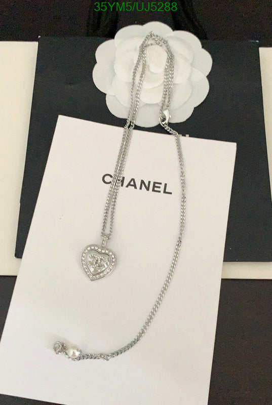 SAMC - CHL Jewelry - 382