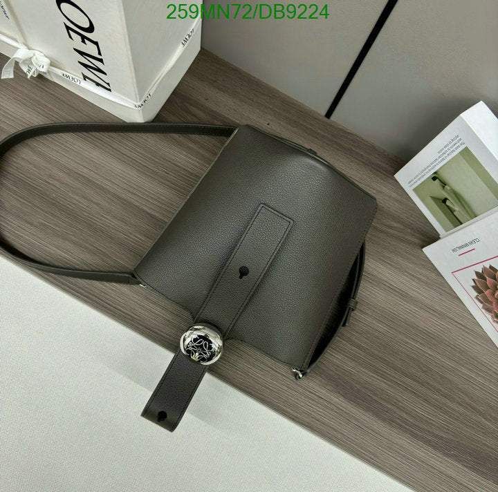 SAMC - LWO Bags - 028
