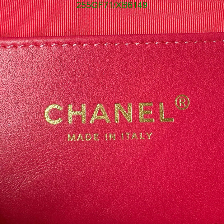 SAMC - CHL Bags - 772