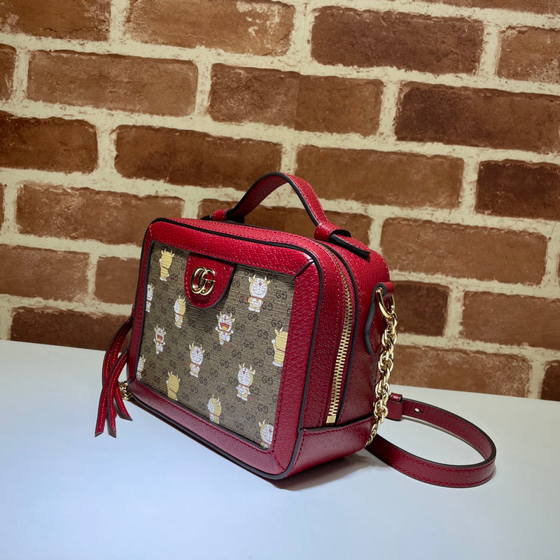 GUI2 Bags - Luxurious Bags  1290