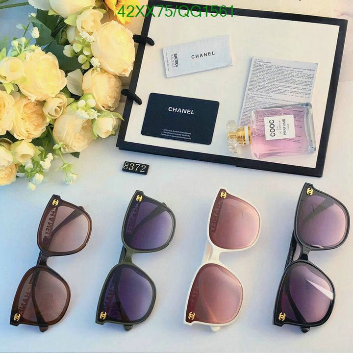 SAMC - CHL Glasses - 296