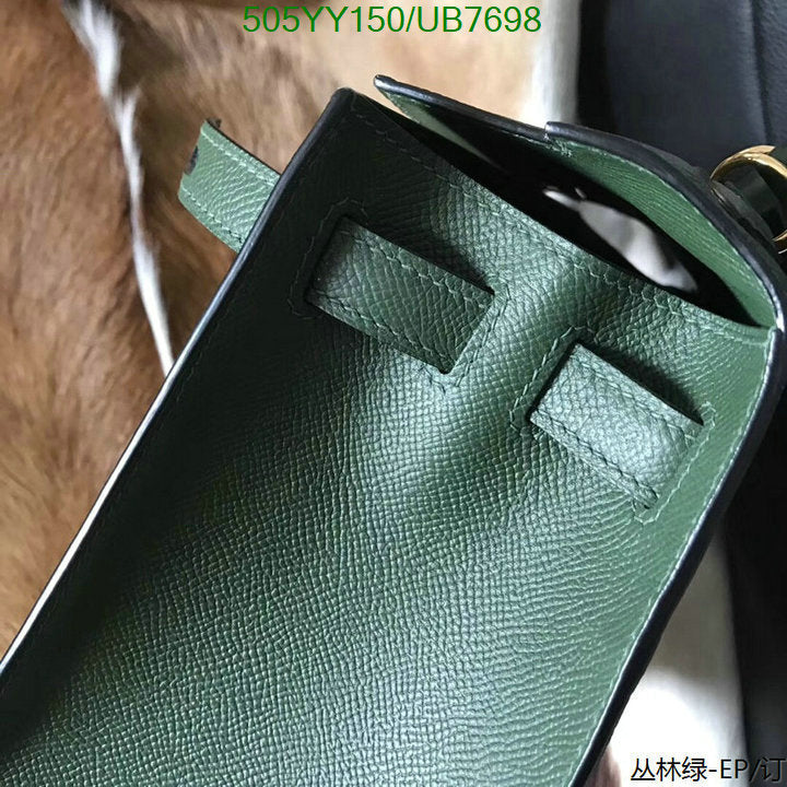 SAMC - HMS Bags - 312