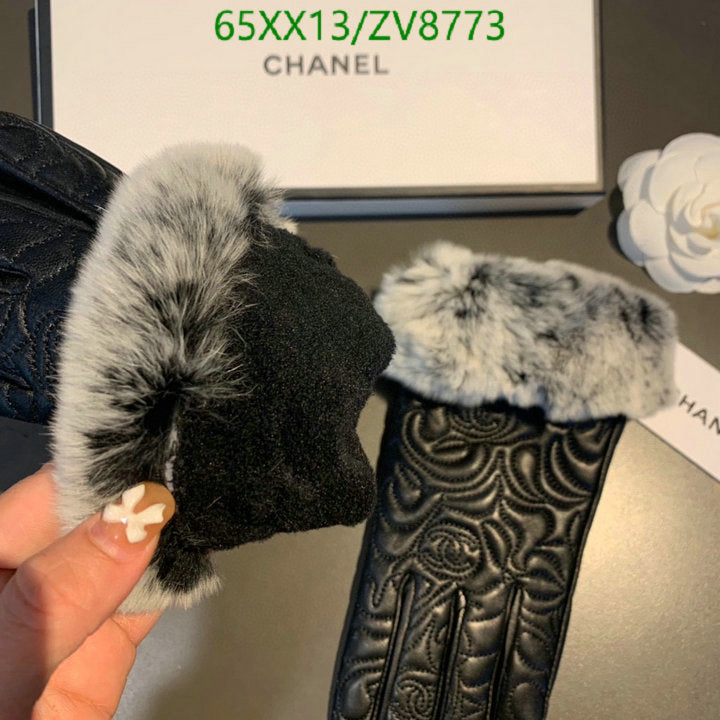 SAMC - CHL Gloves - 220