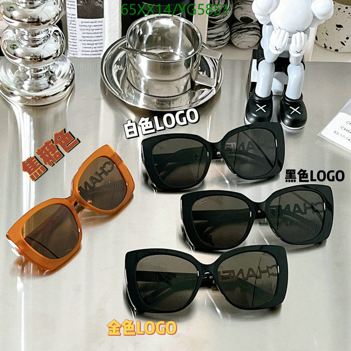 SAMC - CHL Glasses - 466