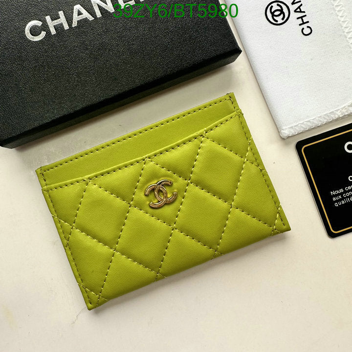 SAMC - CHL Wallets - 105