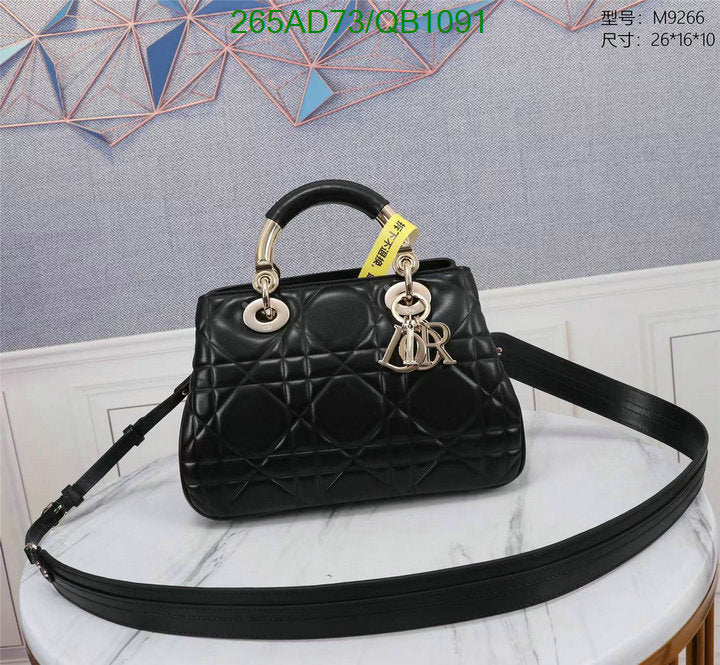 SAMCC - DOR Bags - 1489