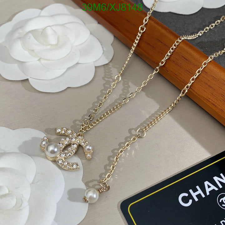 SAMC - CHL Jewelry Necklace - 263