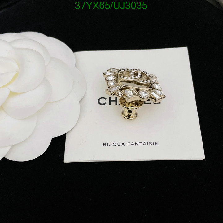 SAMC - CHL Jewelry Brooch - 142