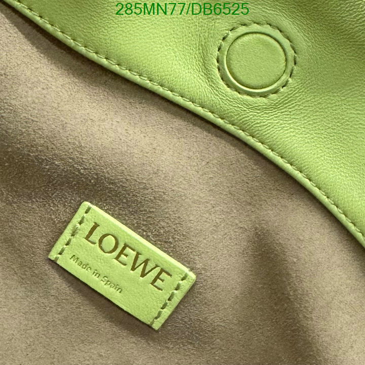 SAMC - LWO Bags - 030