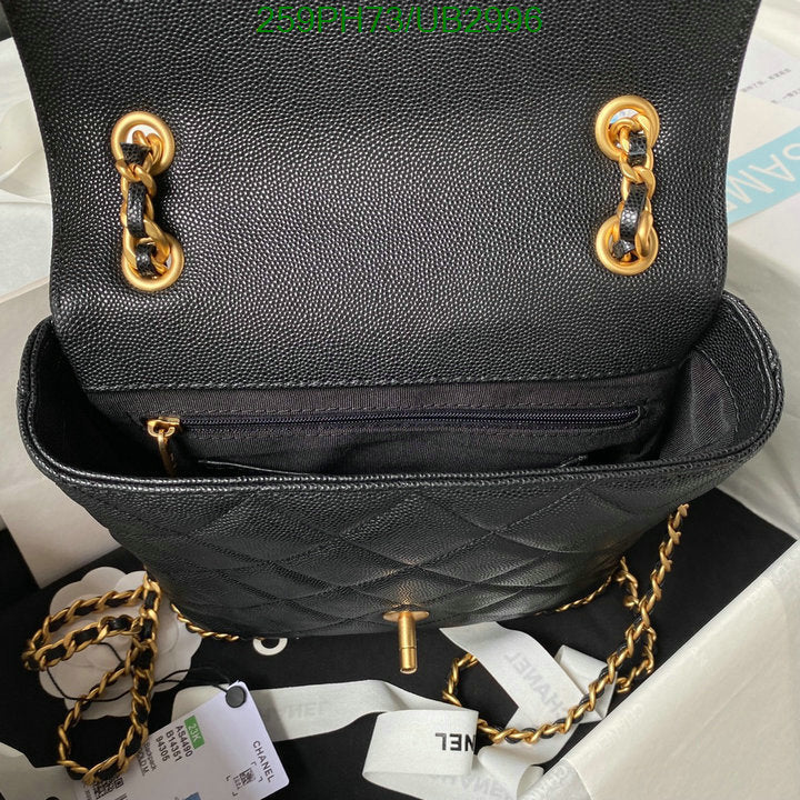 SAMC - CHL Bags - 326