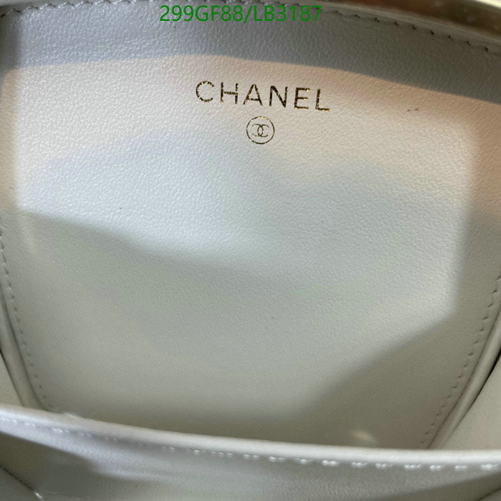 SAMC - CHL Bags - 871