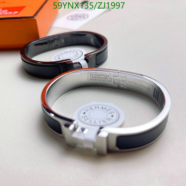 SAMC - HMS Jewelry - 114