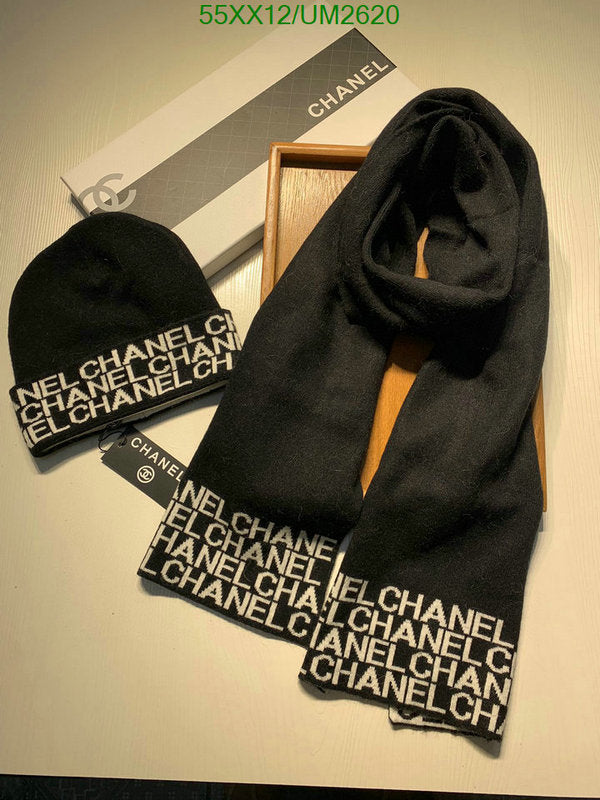 SAMC - CHL Scarves - 421
