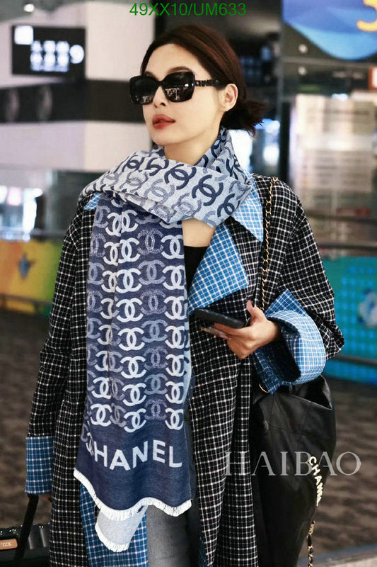 SAMC - CHL Scarves - 492