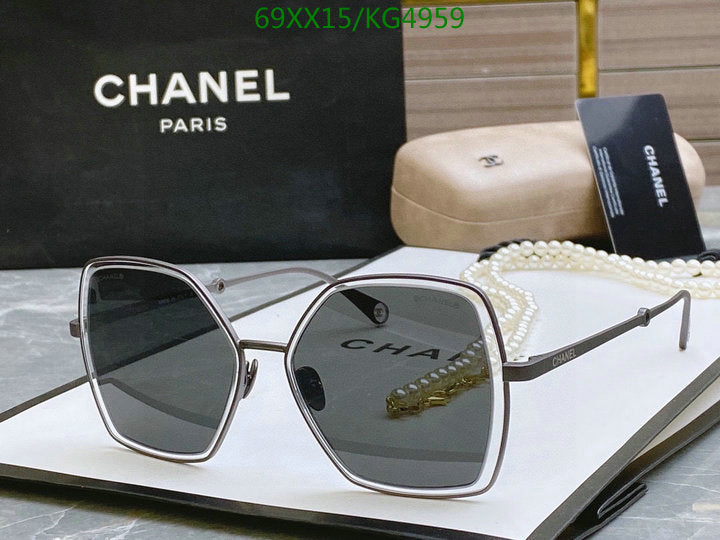 SAMC - CHL Glasses - 476