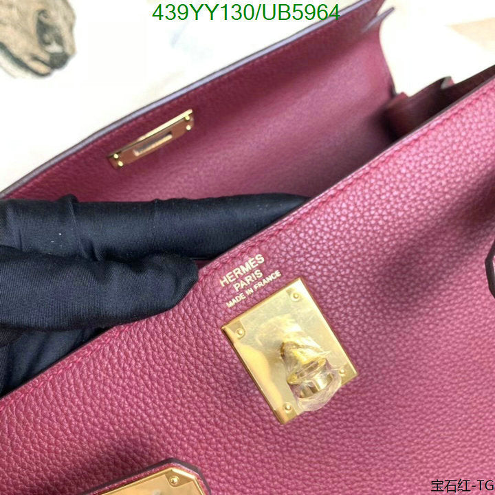 SAMC - HMS Bags - 365