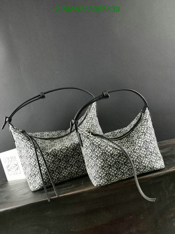 SAMC - LWO Bags - 252