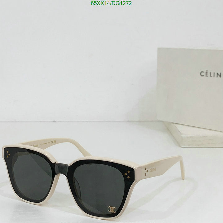 SAMC - COL Glasses - 039