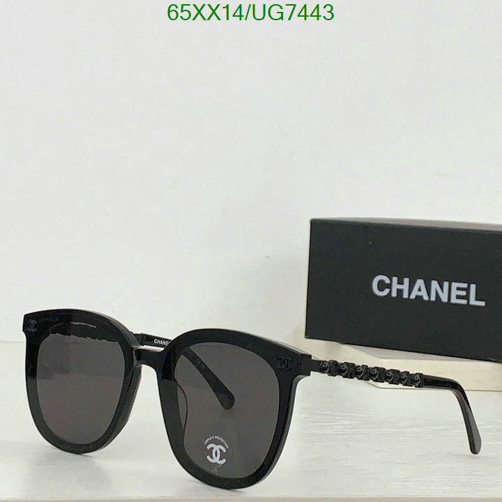 SAMC - CHL Glasses - 238