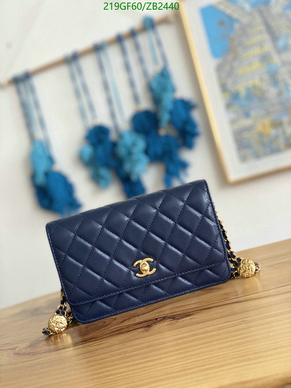 SAMC - CHL Bags - 588