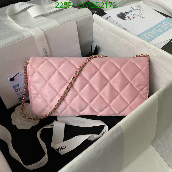SAMC - CHL Bags - 469