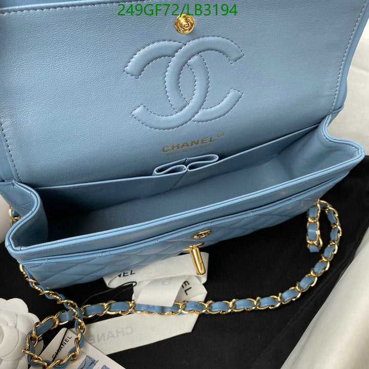 SAMC - CHL Bags - 897