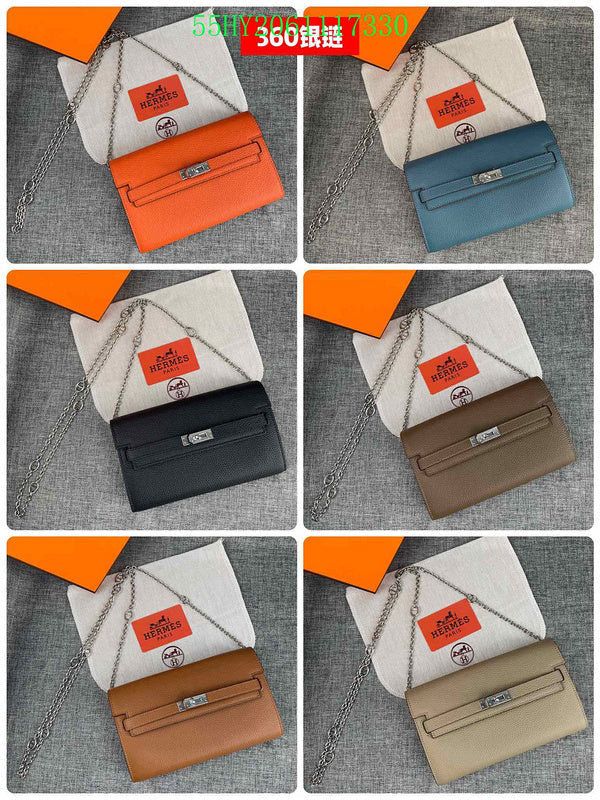 Glami - HMS Bags - 432