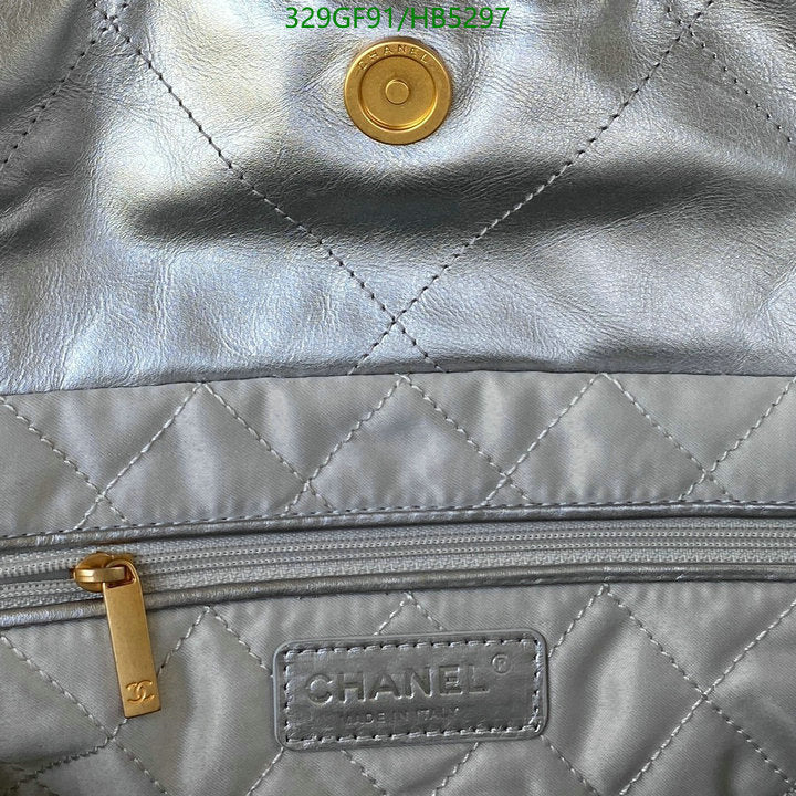 SAMC - CHL Bags - 172