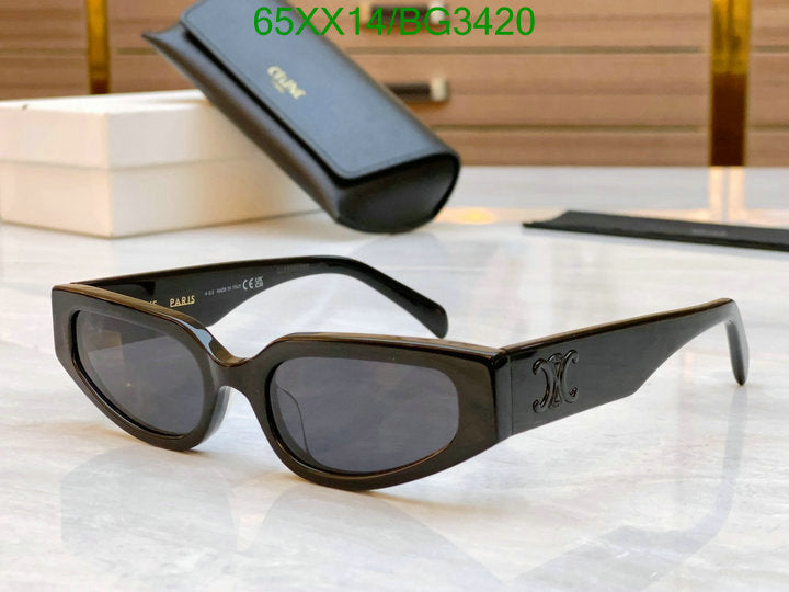 SAMC - COL Glasses - 066