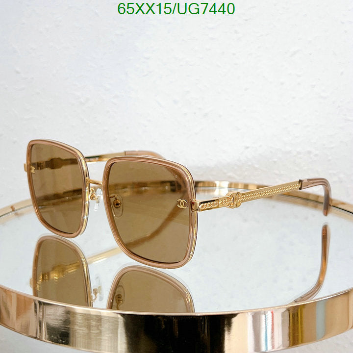 SAMC - CHL Glasses - 239