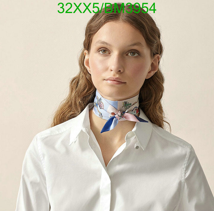 SAMC - HMS Scarves - 232