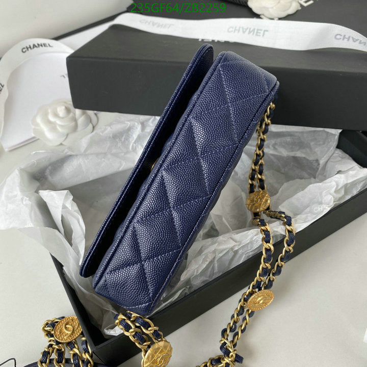 SAMC - CHL Bags - 677