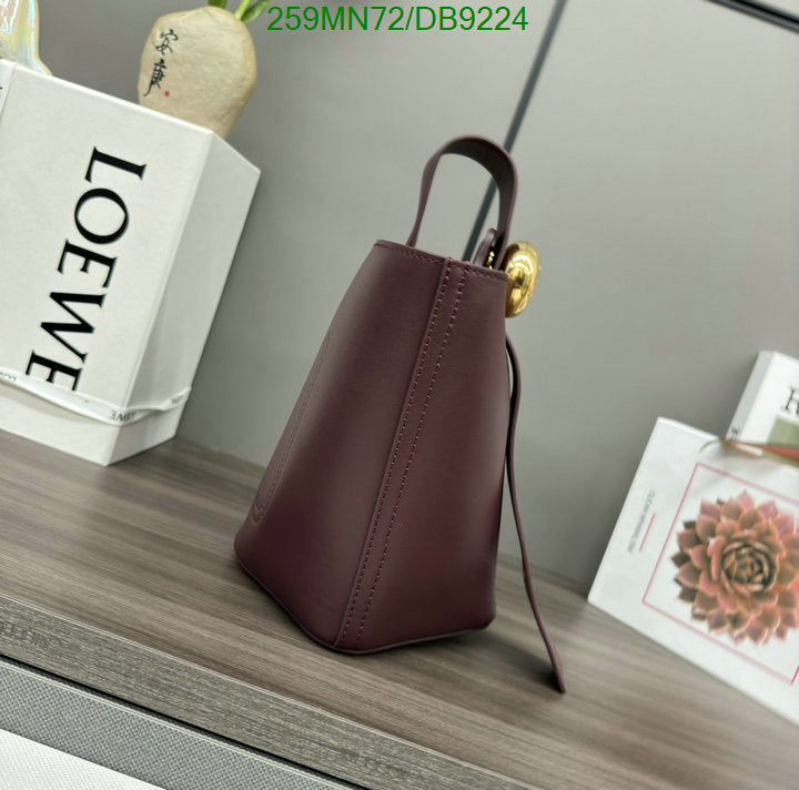 SAMC - LWO Bags - 028