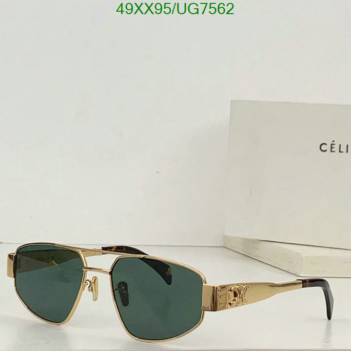 SAMC - COL Glasses - 083