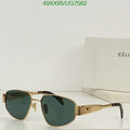 SAMC - COL Glasses - 083