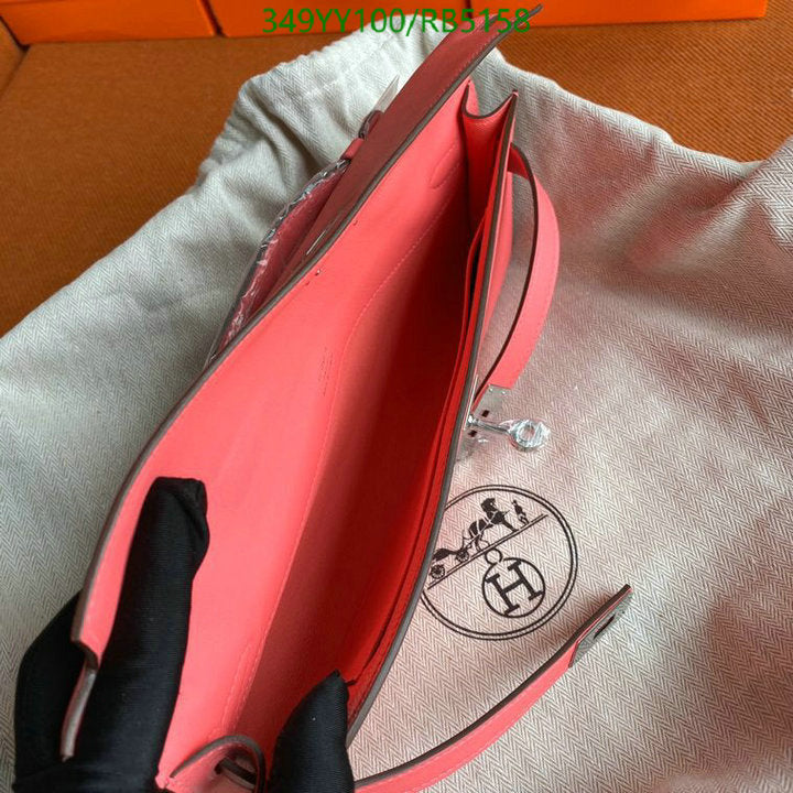 SAMC - HMS Bags - 300