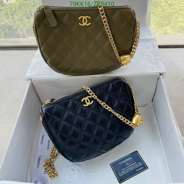SAMC - CHL Bags Crossbody - 098