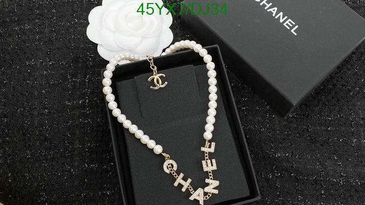 SAMC - CHL Jewelry - 386