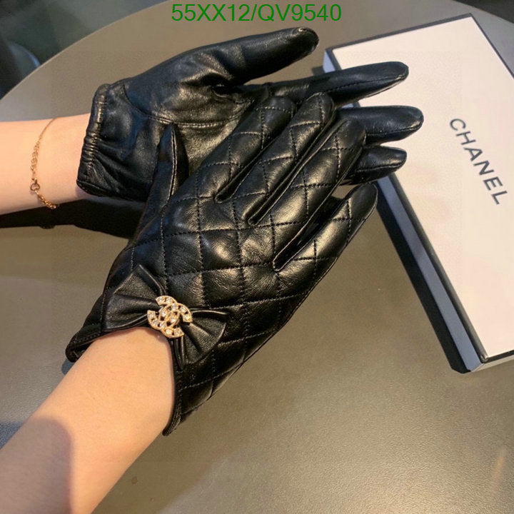 SAMC - CHL Gloves - 077