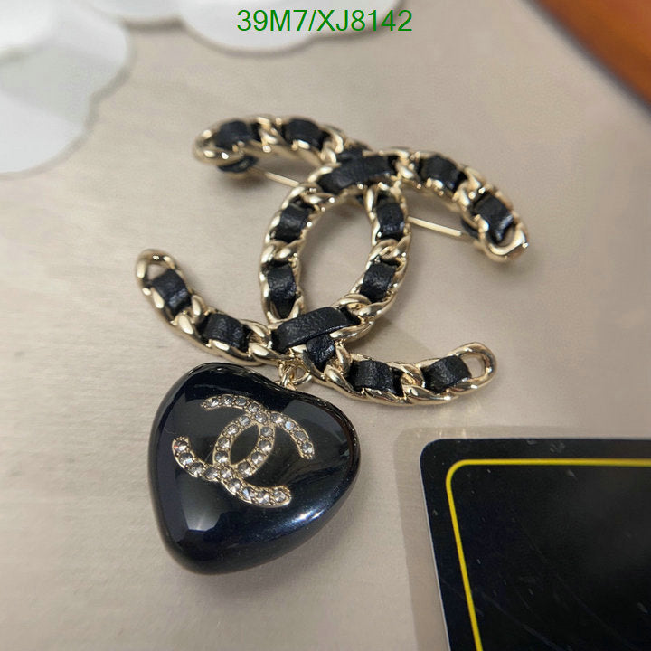 SAMC - CHL Jewelry - 957