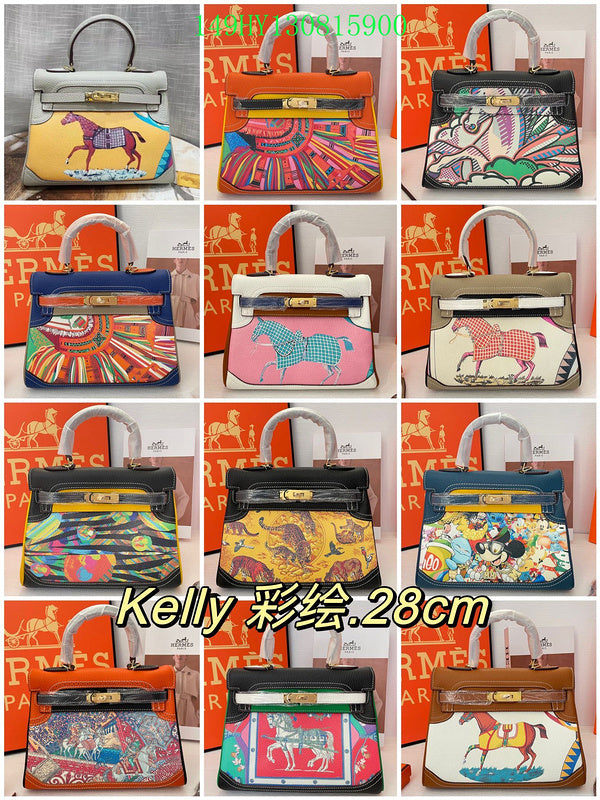 Glami - HMS Bags - 081
