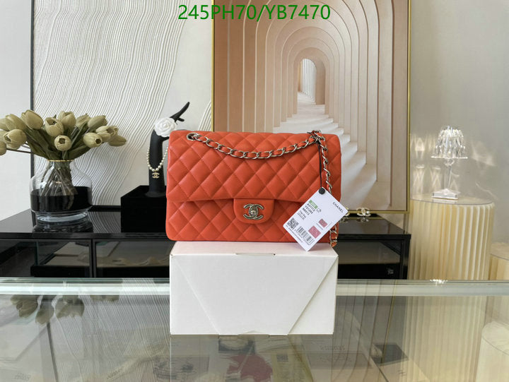 SAMC - CHL Bags - 746