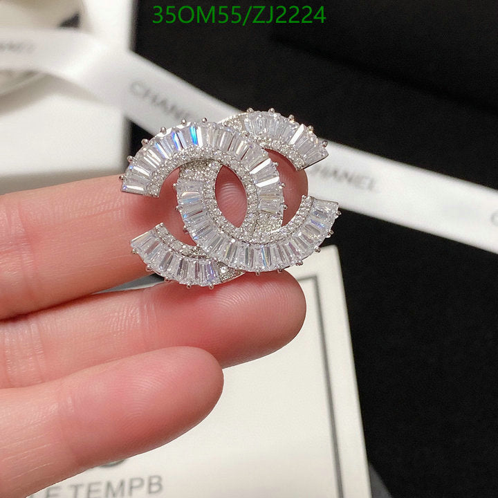 SAMC - CHL Jewelry - 351