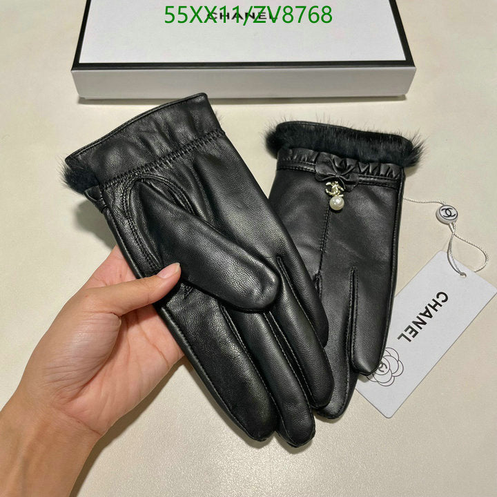 SAMC - CHL Gloves - 238