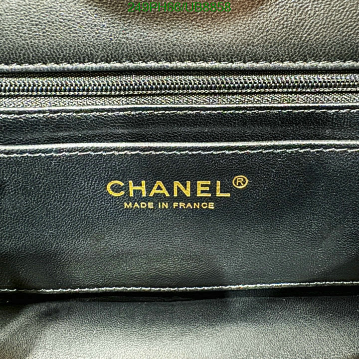 SAMC - CHL Bags - 089