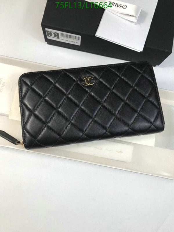 SAMC - CHL Wallets - 087