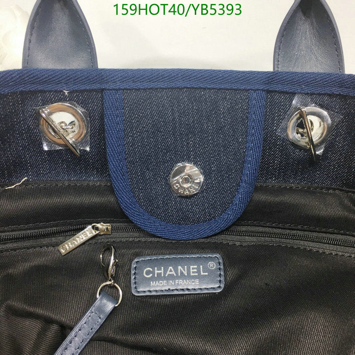 SAMC - CHL Bags - 861