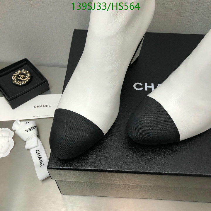 SAMC - Mix Boots - 044