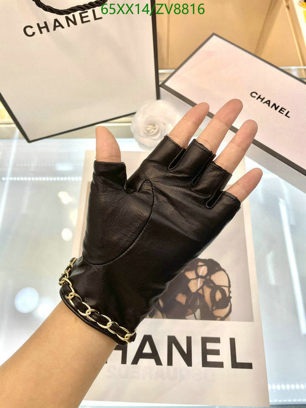 SAMC - CHL Gloves - 186